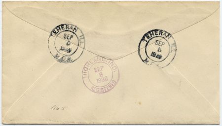 US Illinois, Teheran 632, 640, 683, 685, U429  Fancy Cancel Cover