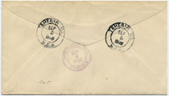 US Illinois, Teheran 632, 640, 683, 685, U429  Fancy Cancel Cover