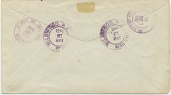 US New Jersey, Wildwood 649, 685 Fancy Cancel Cover