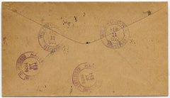 US New Jersey, Wildwood 481, 576, 647 Fancy Cancel Cover