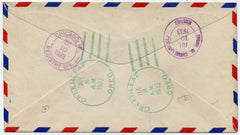 US Oregon, Greenleaf 694, 716, C17 Fancy Cancel Cover, Leaf