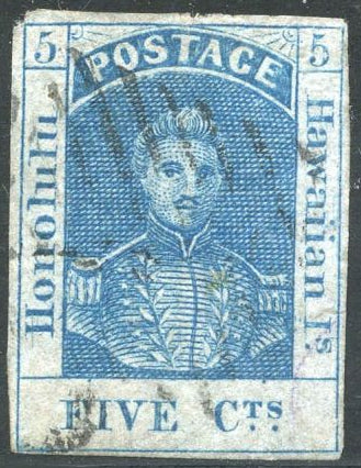US Possessions - Hawaii 9 Used F - VF 4 Margins - Tiny Back Flaws cv $400