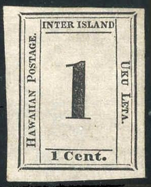 US Hawaii 015 Possessions XF 1 cent block of grayish with pse cert as counterfeit - quality work!