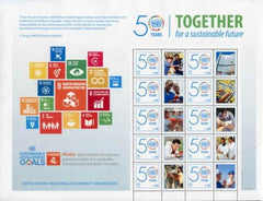 UN Personalized Sheets 2016 Vienna 585 UNIDO Anniversary