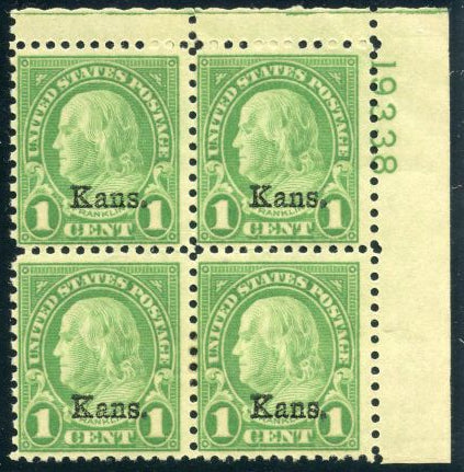 US 658 Fine LH Mint Kansas Overprint Plate Block 19338 UR cv $60