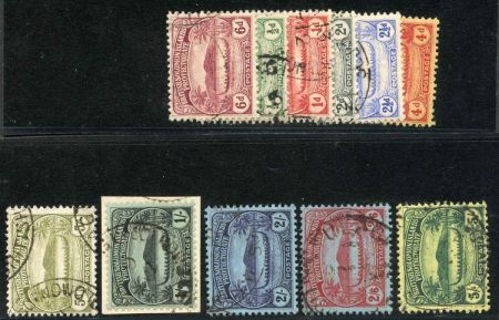 Solomon Islands SG 8-17 Used F - VF Complete Set