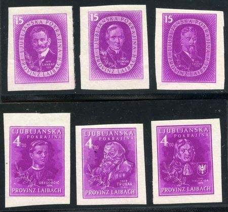 Laibach IB - VIB VF - XF LH - NH Purple Set (300.00~$335.00)