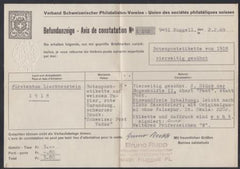 Liechtenstein LBK IAI Vaduz-Sevelen Botenpost with plate variety with Rupp Cert - Rare!