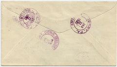 US Pennsylvania, Corry 599, 636, U522  Fancy Cancel Cover Star