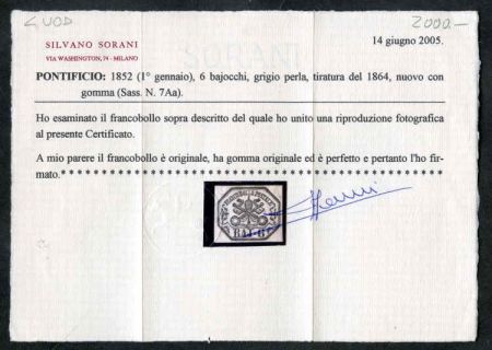 Italian States - Roman States 7a XF LH Mint Pristine, 2005 Sorani Cert cv $1,650