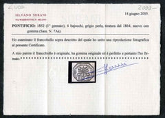 Italian States - Roman States 7a XF LH Mint Pristine, 2005 Sorani Cert cv $1,650