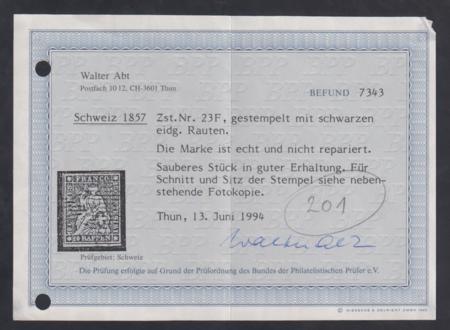 Switzerland 32A  F + Used 3 1/2 frame lines, 2 large margins swiss cert cv 1000.00
