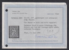 Switzerland 32A  F + Used 3 1/2 frame lines, 2 large margins swiss cert cv 1000.00