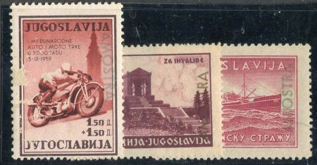 Yugoslavia B92, 96,100 "Amostra" Specimen UPU Ovpts 96 Defective VF NH Rare