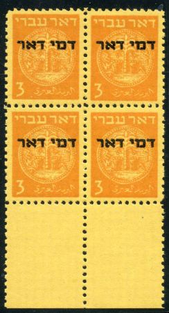 Israel J1 XF  NH Tab Block Pristine cv 150.00