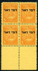 Israel J1 XF  NH Tab Block Pristine cv 150.00