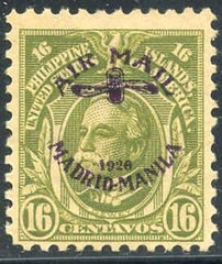 US Possessions - Philippines C9 F - VF Mint NH cv $160