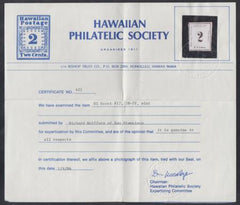 US Possessions - 17 Hawaii F Mint 5B-IV 3 Margins HPS Cert cv $12,000