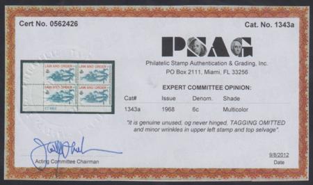 US 1343a VF NH Untagged Error PSAG Cert few wrinkles in selvage cv 700.00
