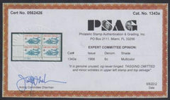 US 1343a VF NH Untagged Error PSAG Cert few wrinkles in selvage cv 700.00