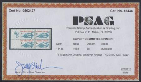 US 1343a VF Mint NH Untagged Error ZIP Block PSAG Cert cv 700.00