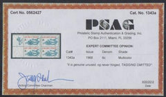 US 1343a VF Mint NH Untagged Error ZIP Block PSAG Cert cv 700.00