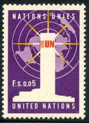 United Nations Geneva 1a NH XF Error Missing Green Color Gaines cv $600