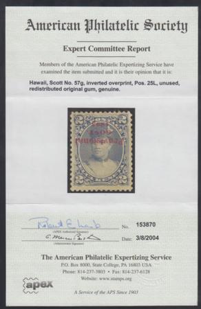 US Possessions - Hawaii 57g F - VF LH OG APS Cert cv $4,000