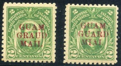 US Possessions - Guam M7a-b Guard Mail F - VF LH Mint "Shiny" OG "Guard" + "Mial" Varieties - Rare! cv $800