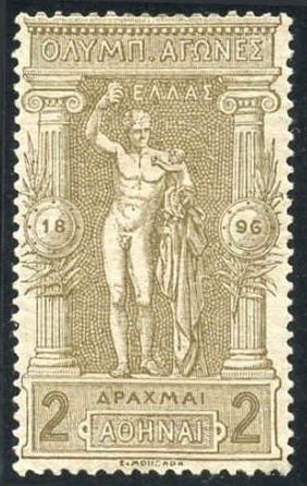 Greece 126 Hinged Mint cv $325