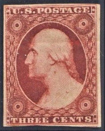 US 11 Early Classics VF H Unused 4 Margin - Rich Color cv $275