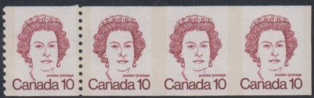 Canada 604a, 604iii, 604c, 605a Set of Strips and Pairs - VF NH Mint
