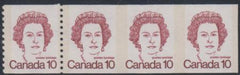 Canada 604a, 604iii, 604c, 605a Set of Strips and Pairs - VF NH Mint