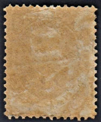 US 151 Bank Notes Mint F-VF Disturbed OG, 2017 PF Cert