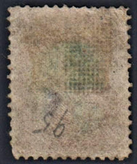 US 95 Early Classics Used Fine Blue Cancel