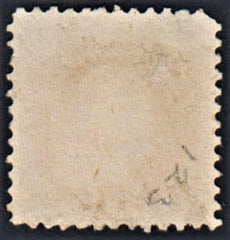 US 133 Pictorials Used F-VF UL Corner Perf Off