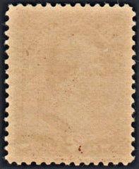 US 210 Bank Notes Mint NH F-VF Fresh OG