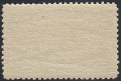 US 238 Early Commemoratives NH XF Beautiful Color, Impression + gum, New PF Cert.