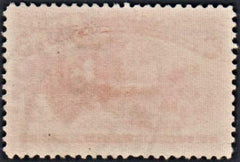 US 239 Early Commemoratives Used F-VF New York Oval Cancel