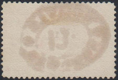 US 241 Early Commemoratives Used Fine Rich Color Light Registry Cancel