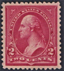 US 267 Bureau and Regular Issues Mint LH Superb Beautiful + Fresh