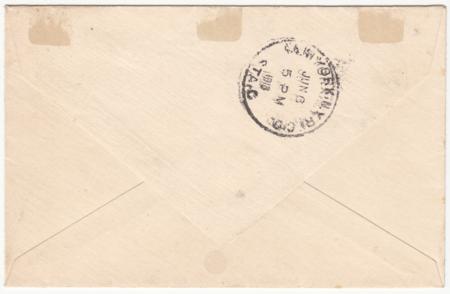 US 1918 C3 on Cover with Washington AMS cancel