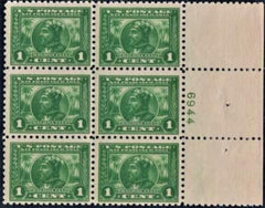 US 401 Early Commemoratives Mint NH F - VF Wide Side Plate # Block - Pristine!