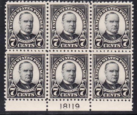 US 559 Mint NH F - VF Block Fresh Bottom #18119 cv $170