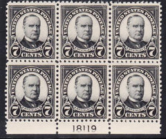 US 559 Mint NH F - VF Block Fresh Bottom #18119 cv $170