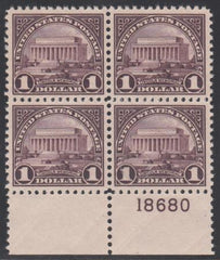 US 571 Mint NH VF - XF Block with Plate # Fresh cv $325+