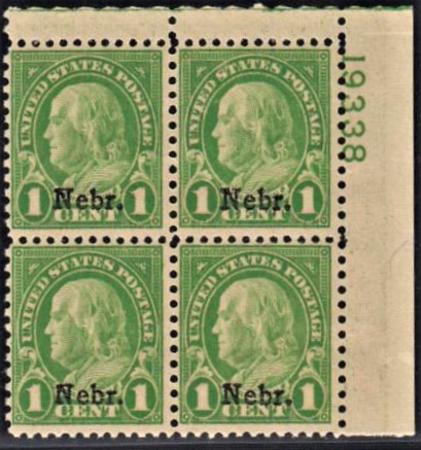 US 669 Mint NH F - VF Nebraska Overprint Plate Block Very Fresh # 19338 UR cv $80