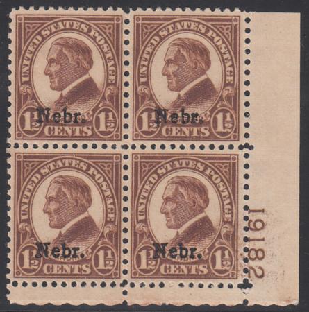 US 670 Mint NH VF Plate Block Modern After Scott 547 (1920 on) Exceptional # 19182 LR