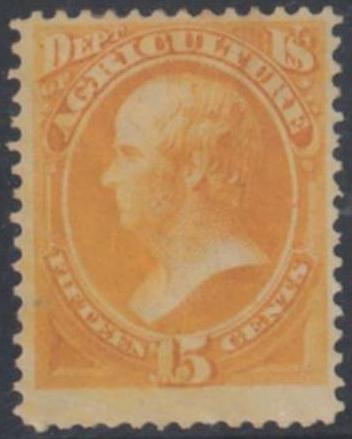 US O7 Mint Hinged F Officials Nice Color
