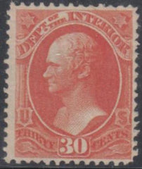US O23 Unused VF Officials No Gum